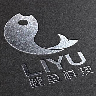 紙盒燙銀工藝 紙盒燙銀工藝