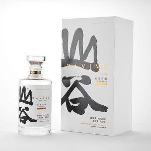 白酒酒盒包裝