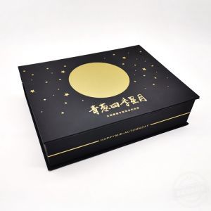 月餅禮品盒