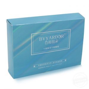 凍干粉套裝包裝盒