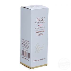 蜂蜜精華露化妝品包裝盒