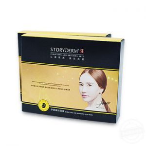 化妝品爆款的包裝