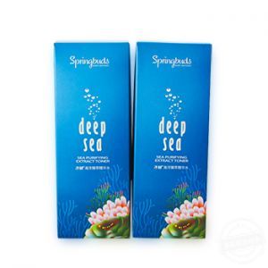 包裝盒化妝品彩盒