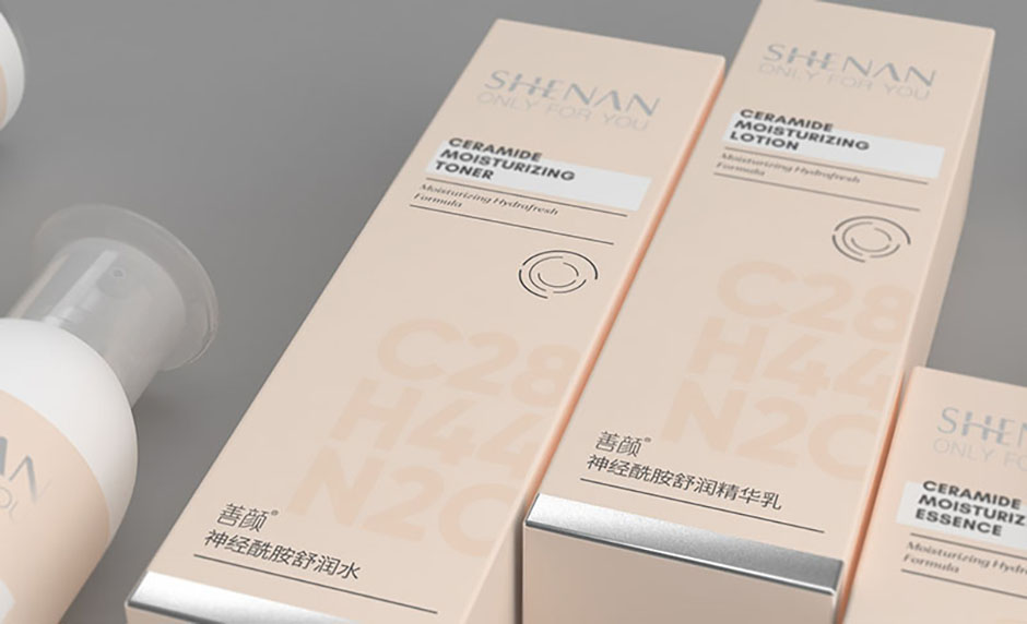 化妝品彩印包裝盒 化妝品彩印包裝盒