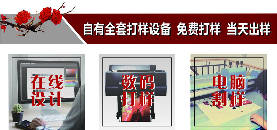 化妝品彩印包裝盒 化妝品彩印包裝盒