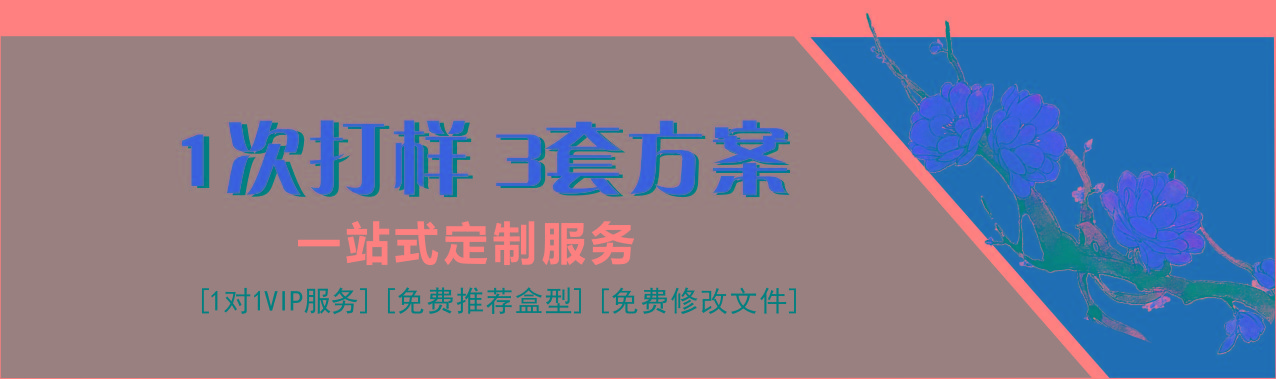 1571931296821947.jpg 打樣222.jpg