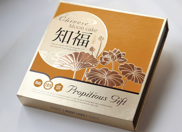 食品包裝盒定做