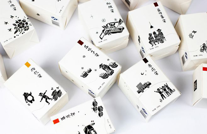 茶葉包裝盒價格