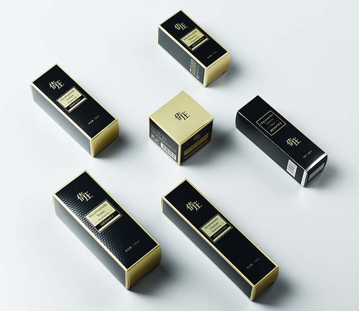 供應化妝品包裝盒廠家