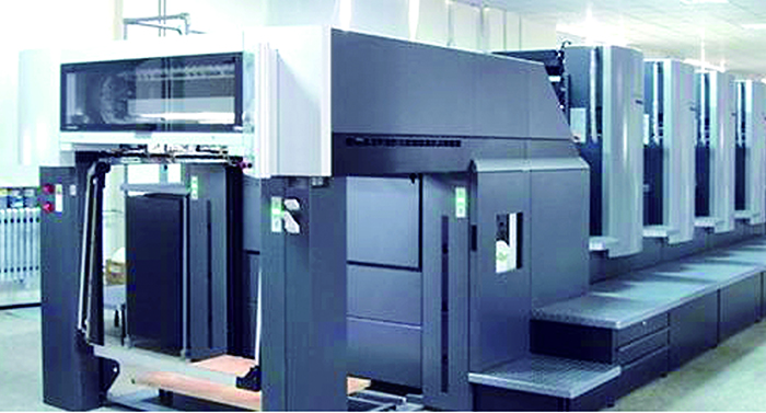 生產(chǎn)化妝品包裝盒企業(yè) 生產(chǎn)化妝品包裝盒企業(yè)