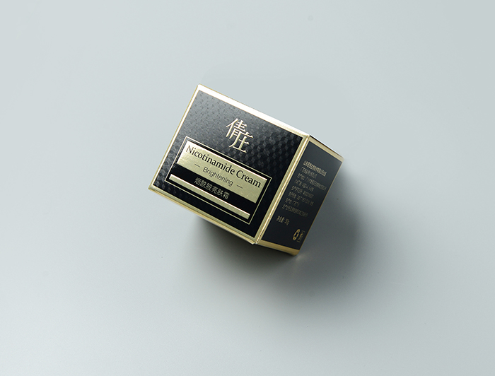 化妝品盒包裝盒