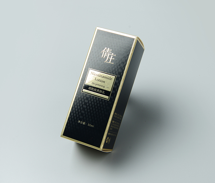 做化妝品包裝盒的廠家