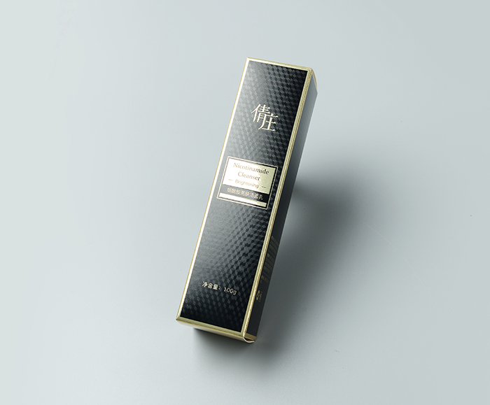 紫色化妝品外包裝盒子