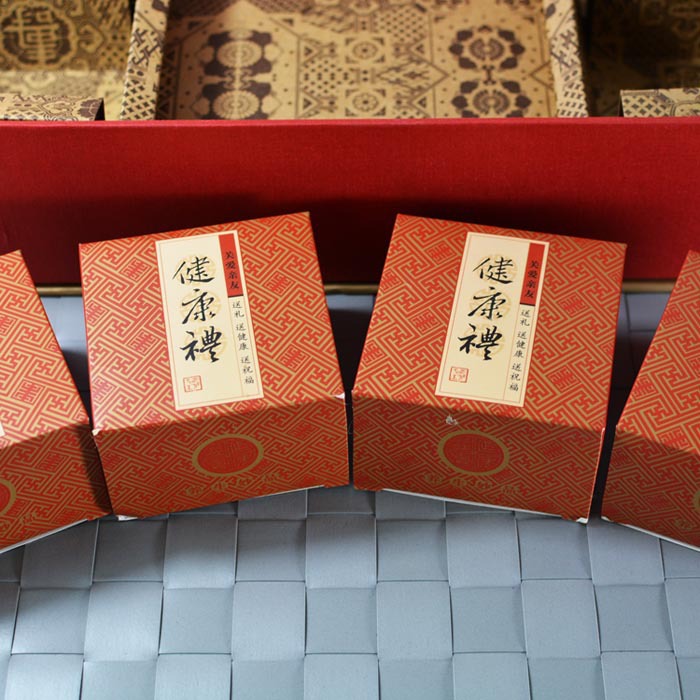 茶葉包裝盒廠家