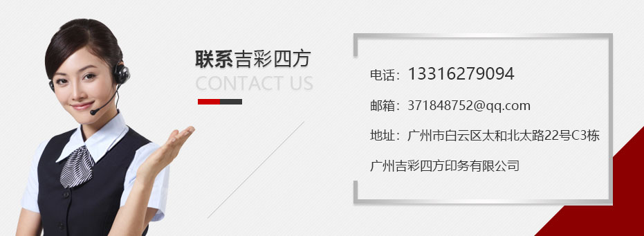 禮品抽拉式禮品包裝盒制造商