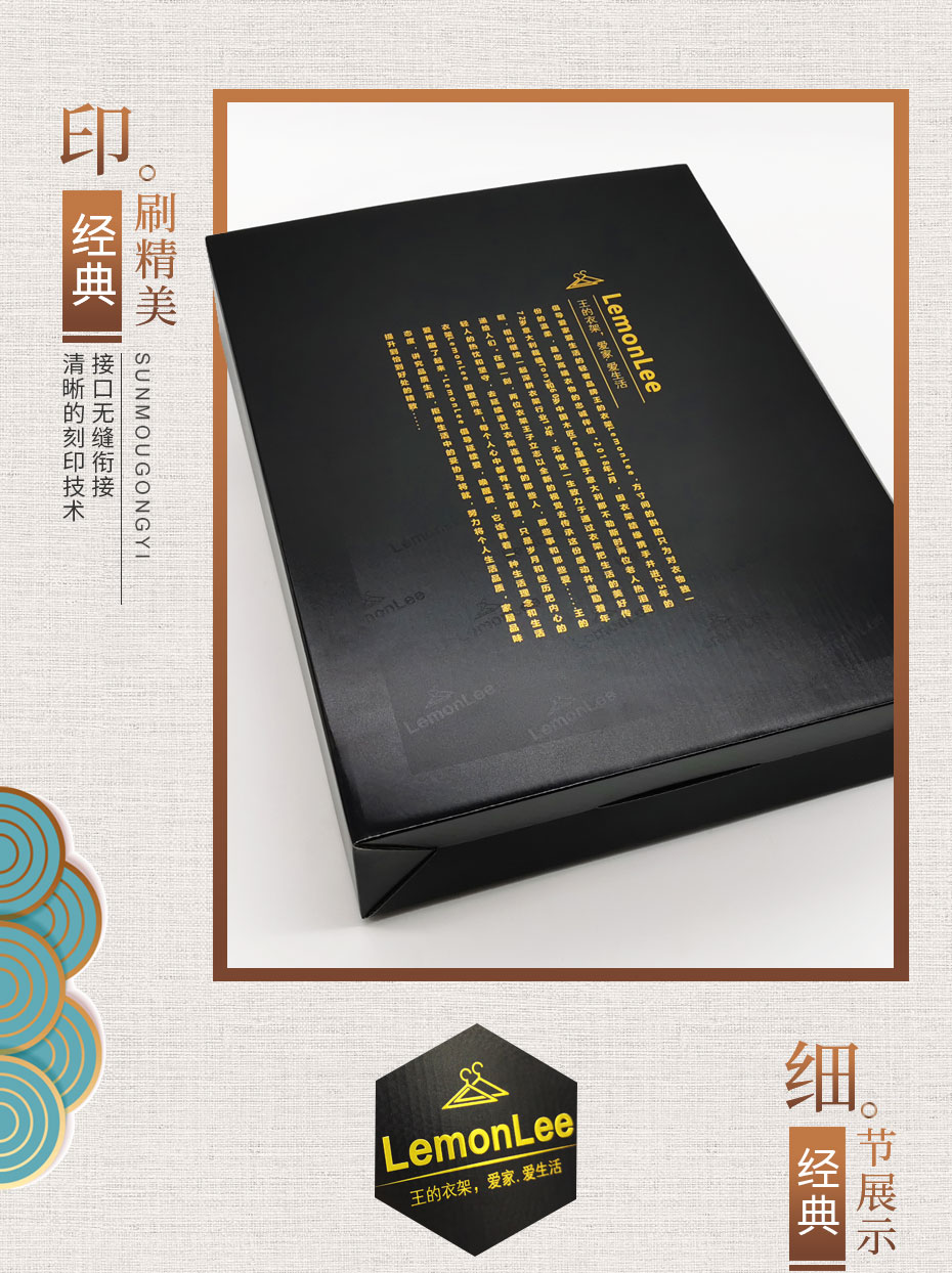 瓦楞紙盒 瓦楞紙盒