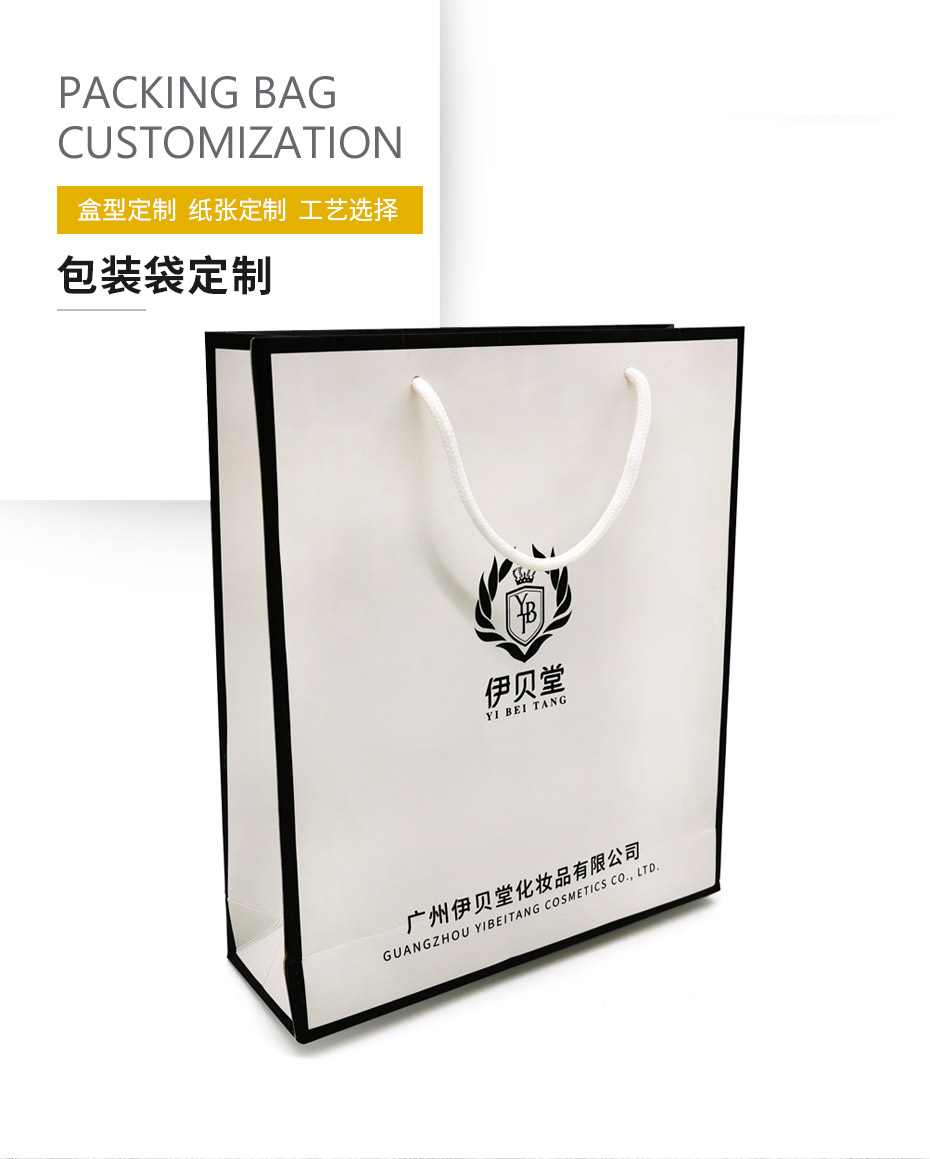 1584781917711766.jpg 禮品盒產品模板_01.jpg