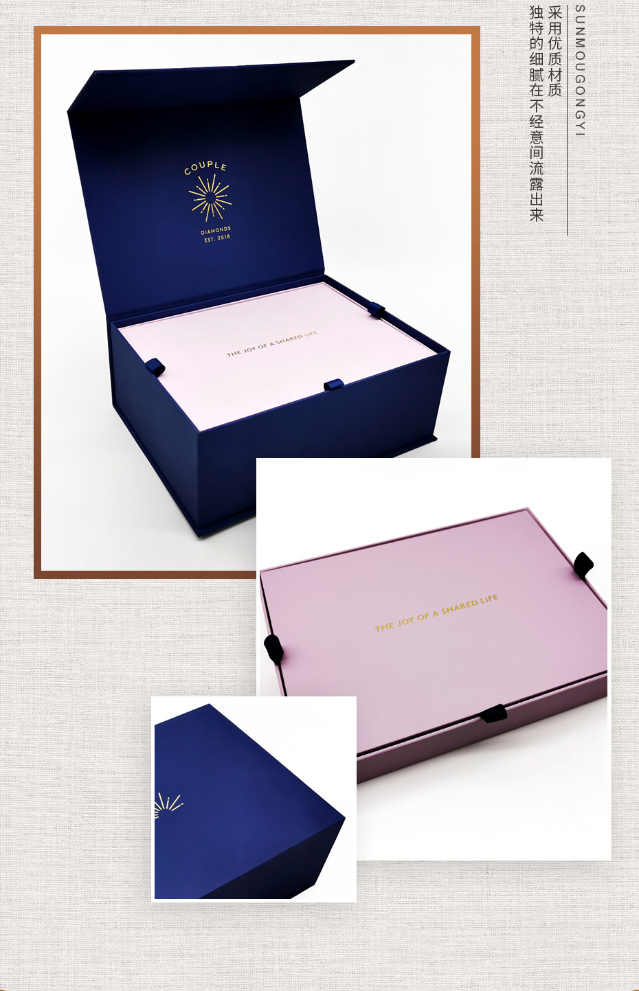 1585129190279303.jpg 禮品盒產(chǎn)品模板_03.jpg