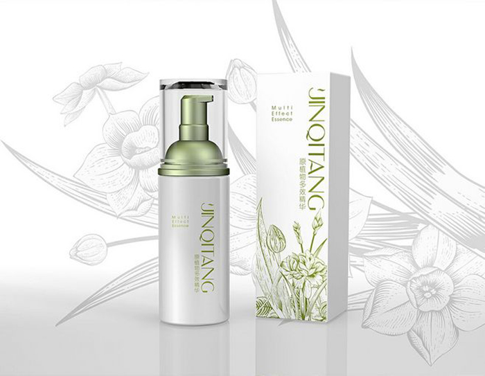 高檔化妝品保包裝盒