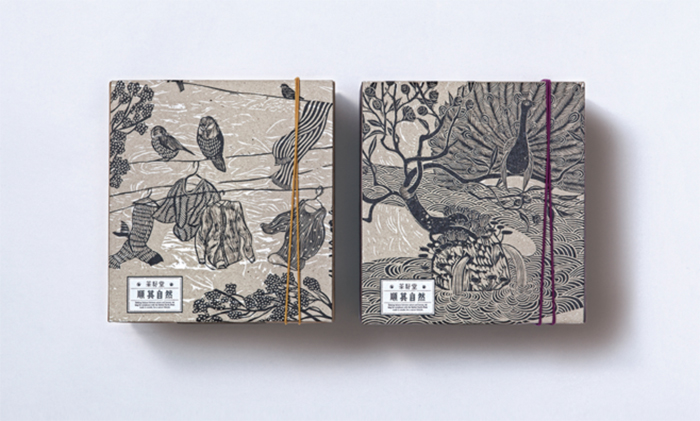 上海化妝品包裝盒定做