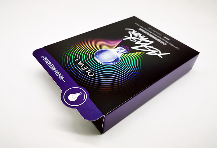 金華化妝品包裝盒廠