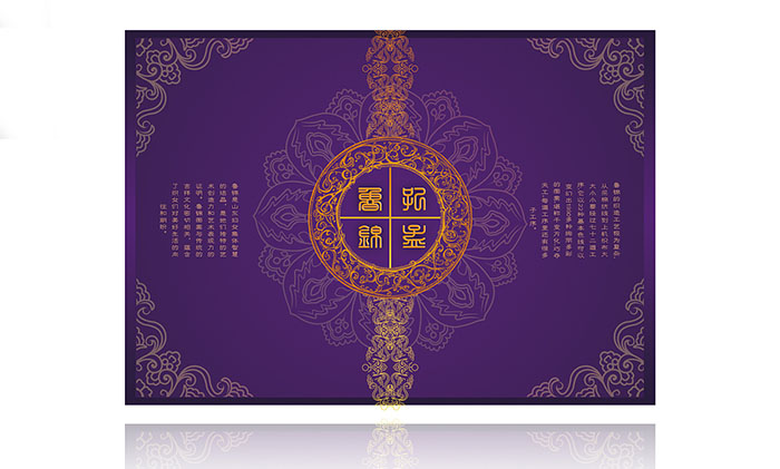 廣饒禮品盒制作