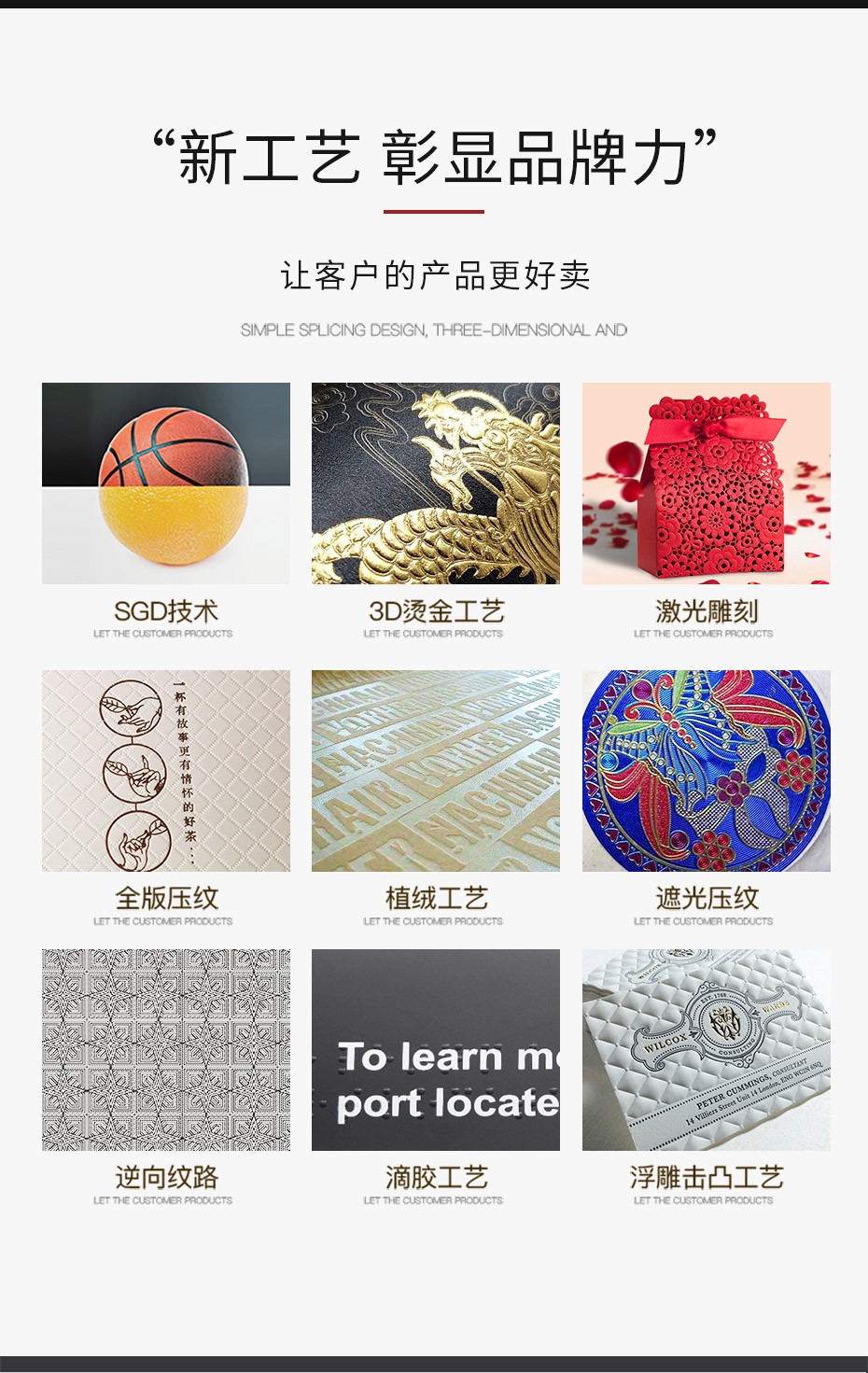 六邊形茶葉包裝盒 六邊形茶葉包裝盒