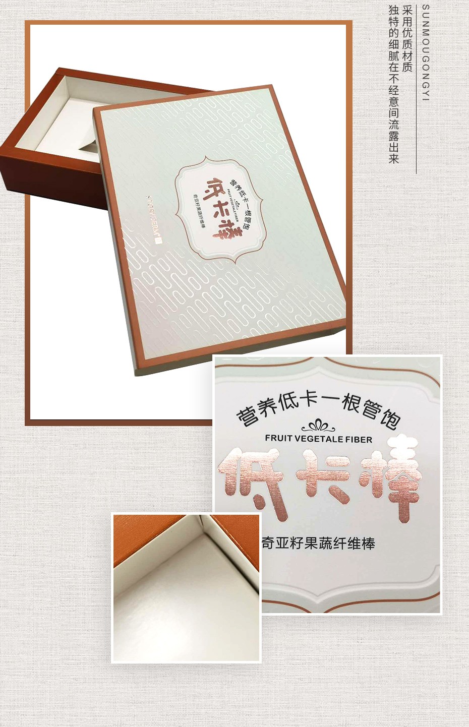 廣東化妝品包裝盒定制 廣東化妝品包裝盒定制