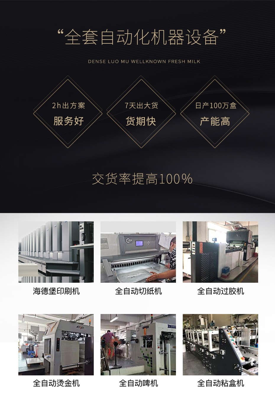 洛陽化妝品包裝盒定制 洛陽化妝品包裝盒定制