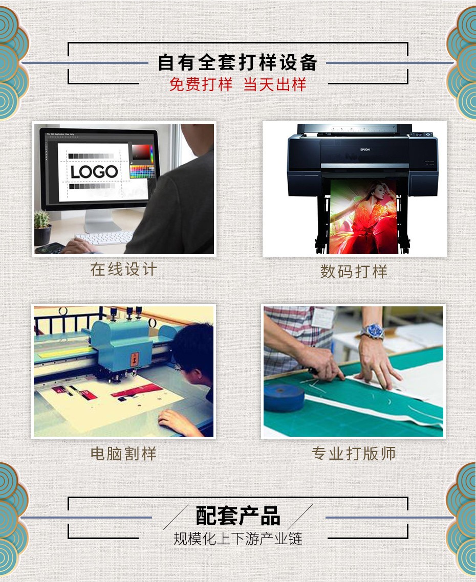 茶葉包裝盒廠家 茶葉包裝盒廠家