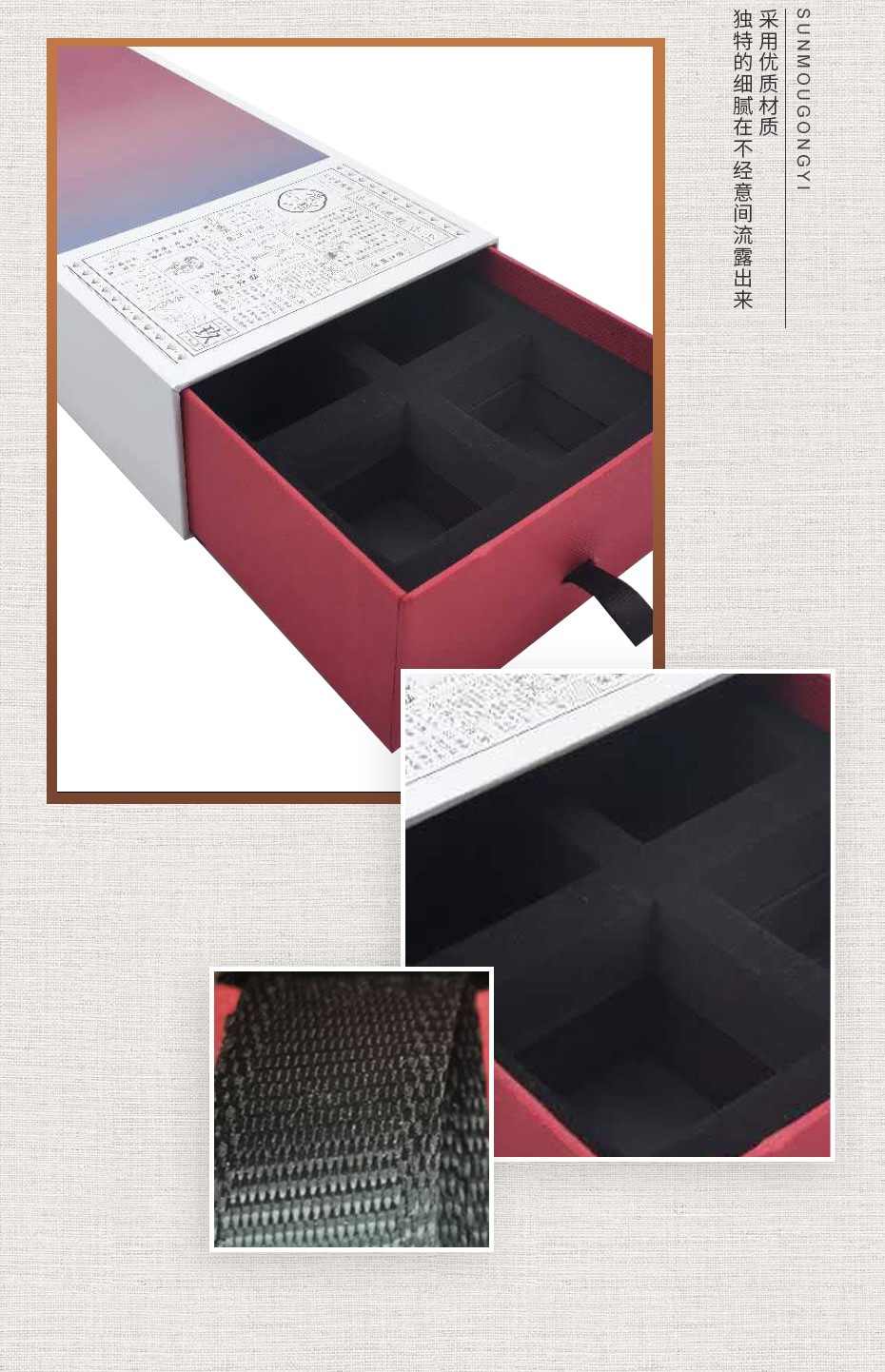 洛陽化妝品包裝盒定制 洛陽化妝品包裝盒定制