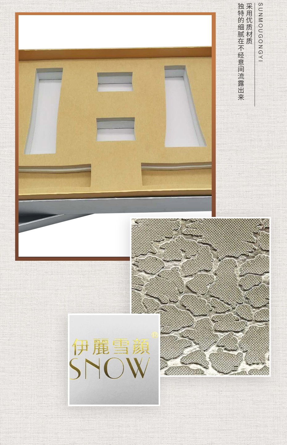 化妝品包裝盒盒 化妝品包裝盒盒