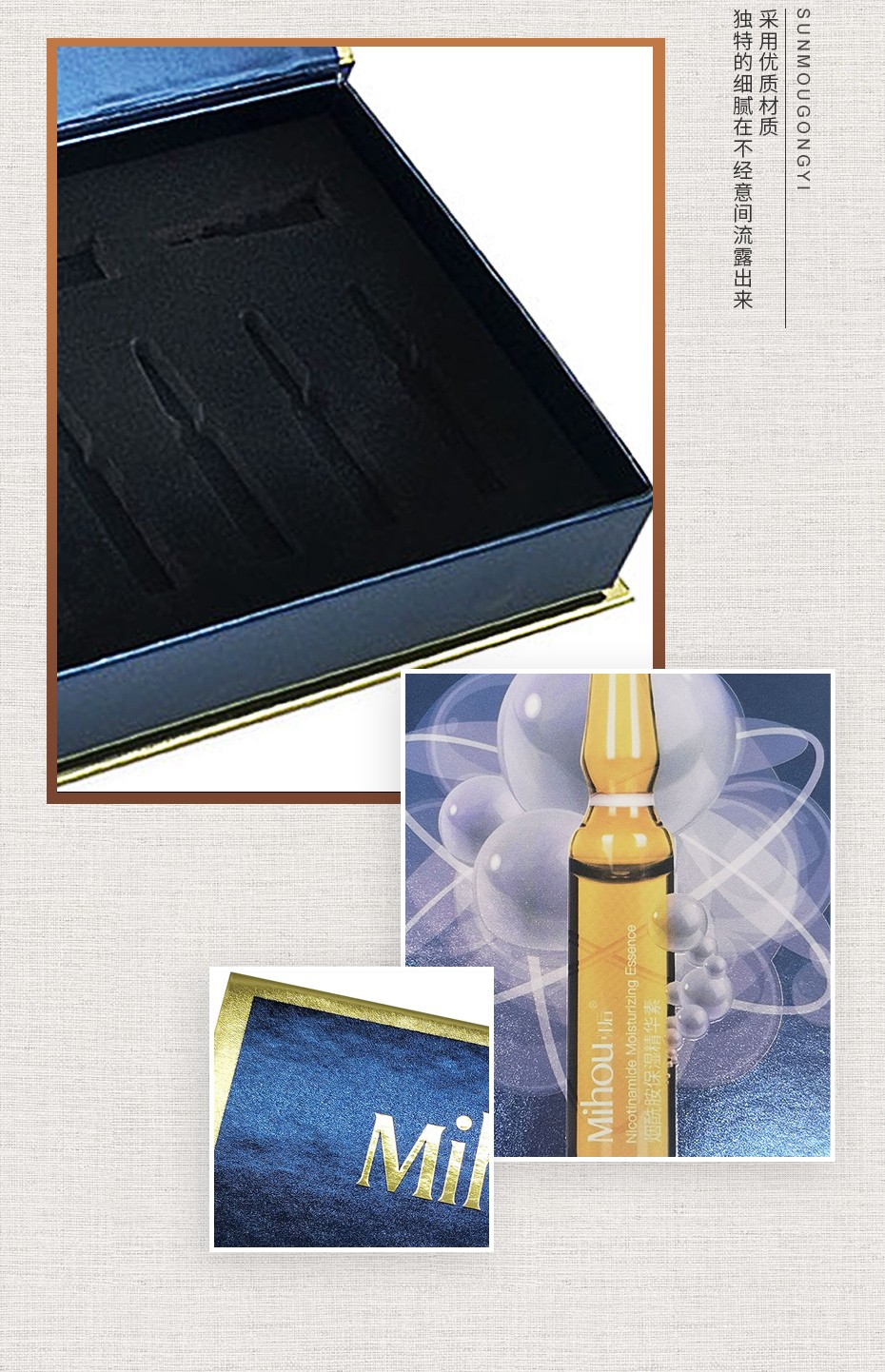 簡單化妝品包裝盒 簡單化妝品包裝盒