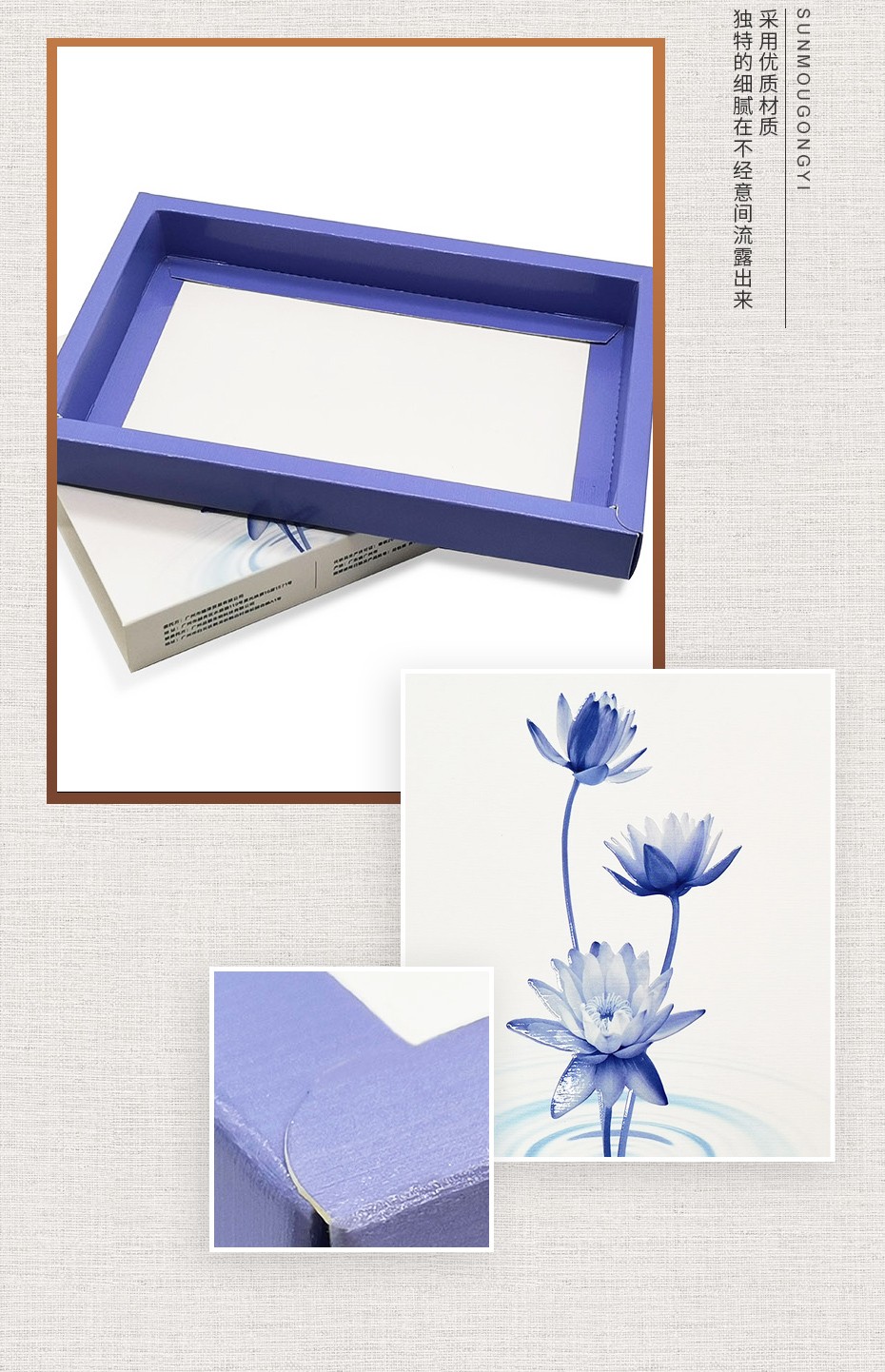 高端化妝品包裝盒 高端化妝品包裝盒