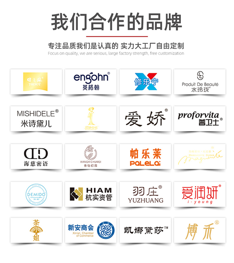 工藝禮品盒企業合作品牌 工藝禮品盒企業合作品牌