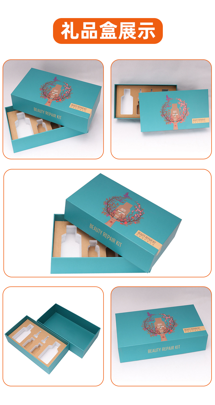 化妝品套裝禮盒禮盒展示 化妝品套裝禮盒禮盒展示