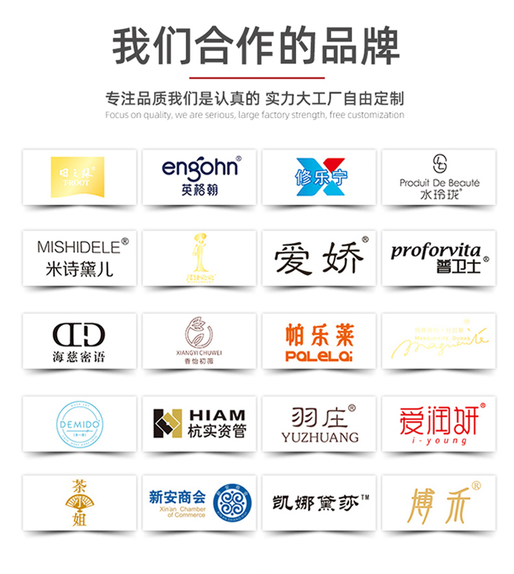 牛皮紙抽屜盒包裝 企業合作的品牌