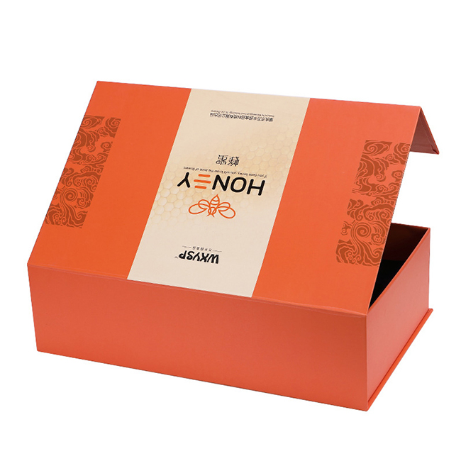 保健品包裝盒 側(cè)面圖