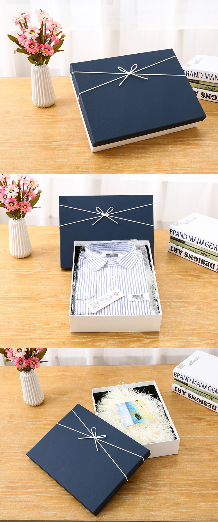 天地蓋禮品盒 實物圖 天地蓋禮品盒 實物圖