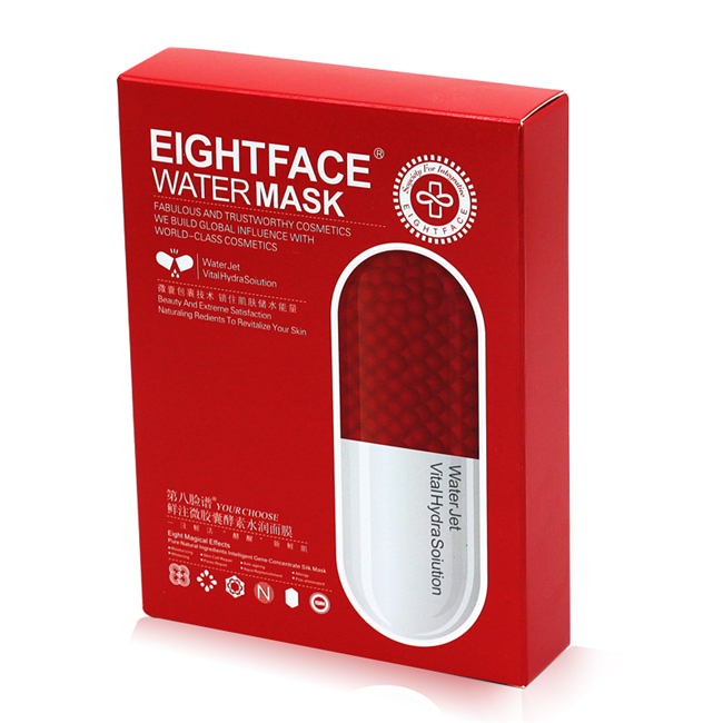 化妝品包裝盒訂做