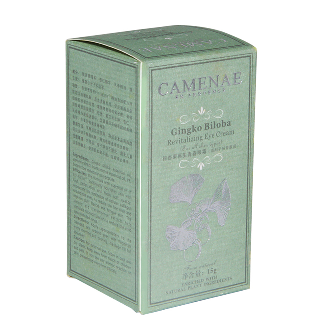 眼霜盒化妝品 產品實拍 眼霜盒化妝品 產品實拍