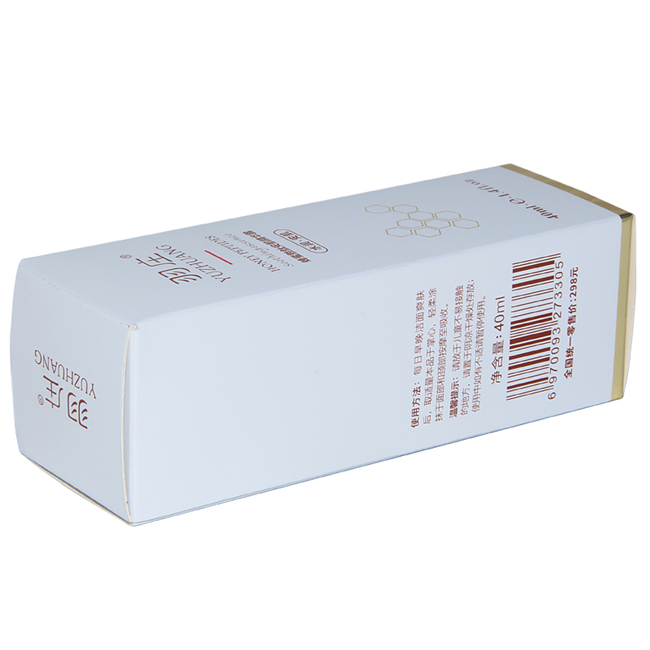 精華露化妝品包裝 產品實拍 精華露化妝品包裝 產品實拍