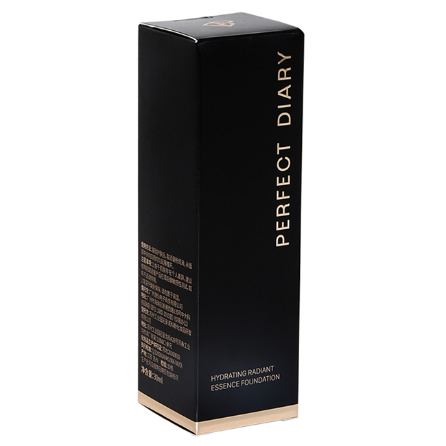 粉底液包裝盒  粉底液包裝盒