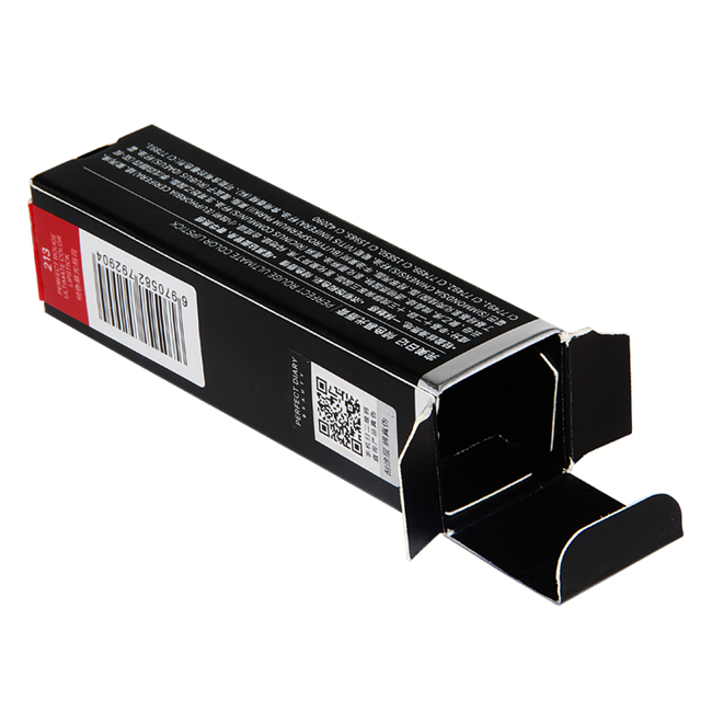 單色系化妝品包裝盒 視角圖 單色系化妝品包裝盒 視角圖