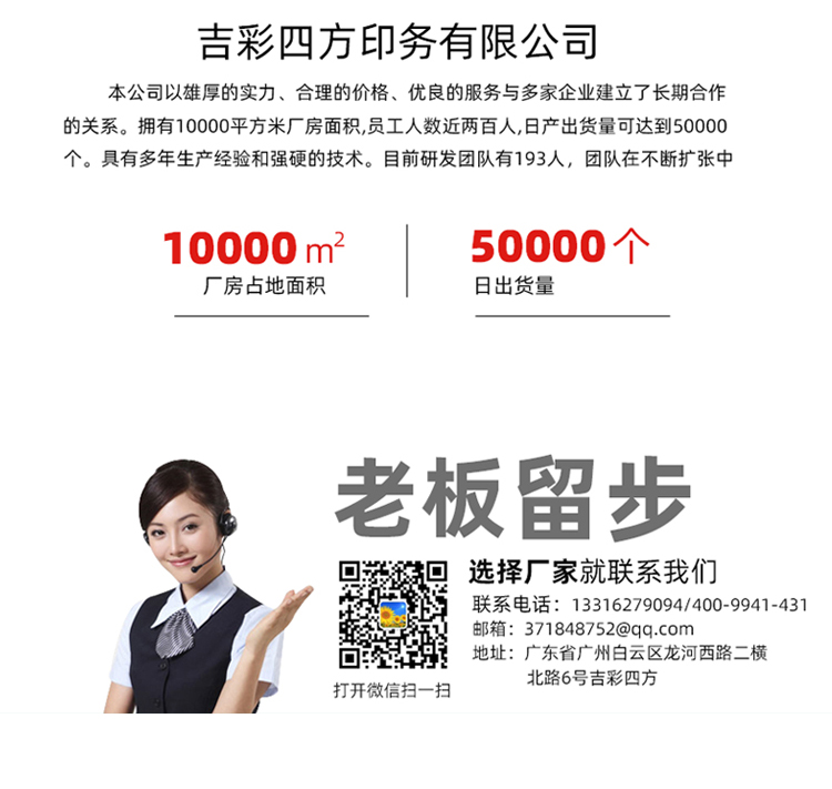 中秋月餅包裝 聯系方式 中秋月餅包裝 聯系方式