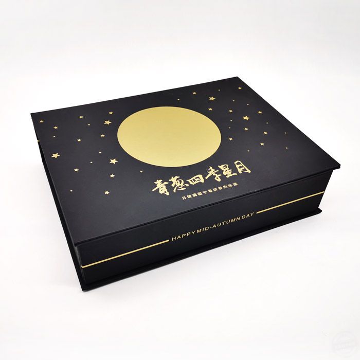 定制禮品盒 月餅包裝盒