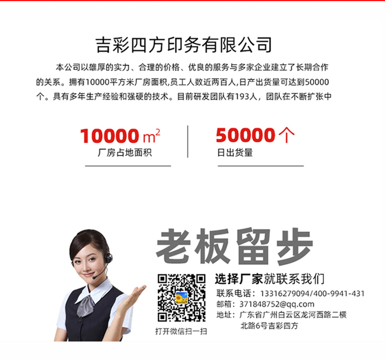 茶葉禮品包裝盒 聯系方式 茶葉禮品包裝盒 聯系方式