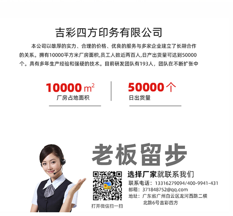 異型禮品包裝盒 致電 異型禮品包裝盒 致電