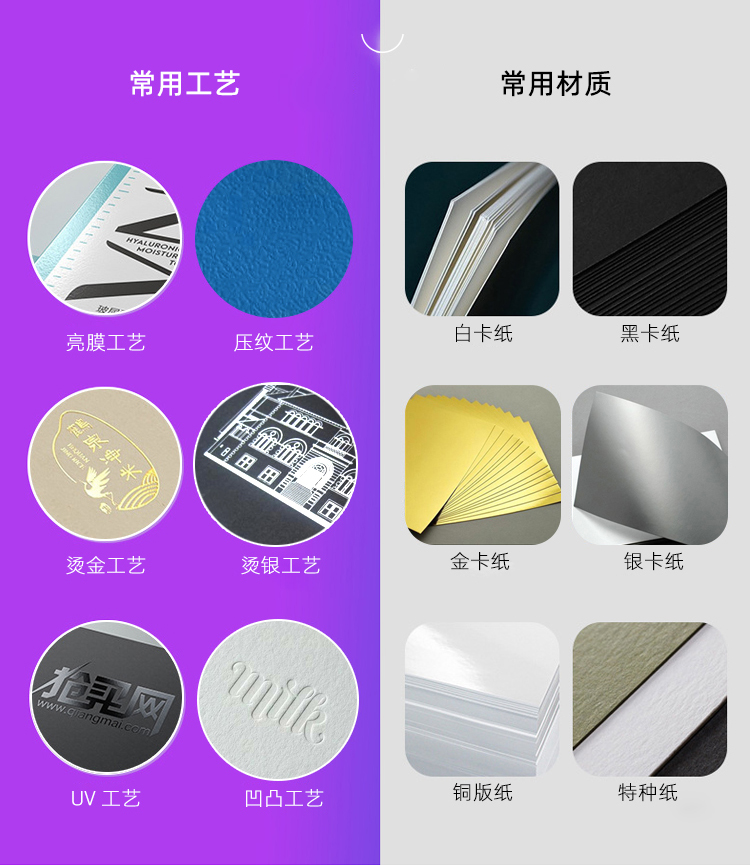 海參禮品盒包裝 工藝與材料 海參禮品盒包裝 工藝與材料