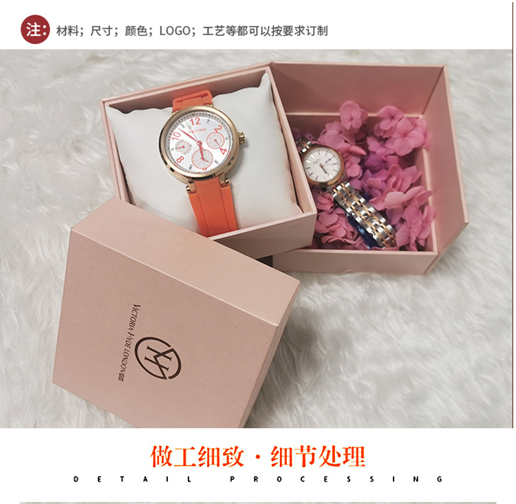 手表禮品包裝盒 支持定制 手表禮品包裝盒 支持定制